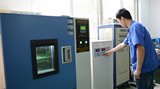 高低溫實(shí)驗(yàn)