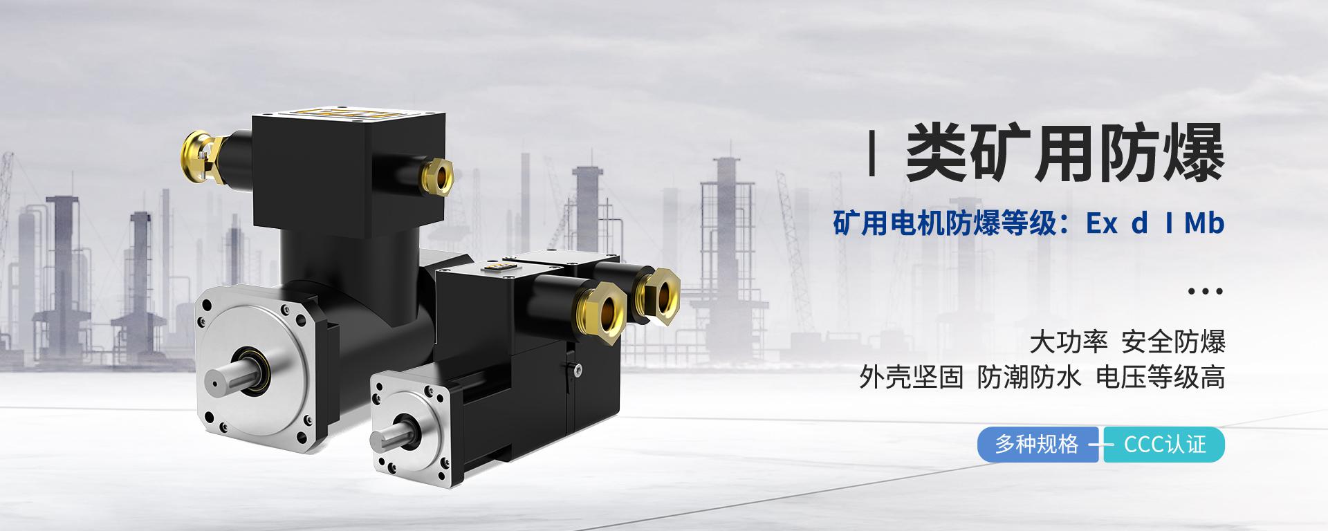 創新研產助力中國制造